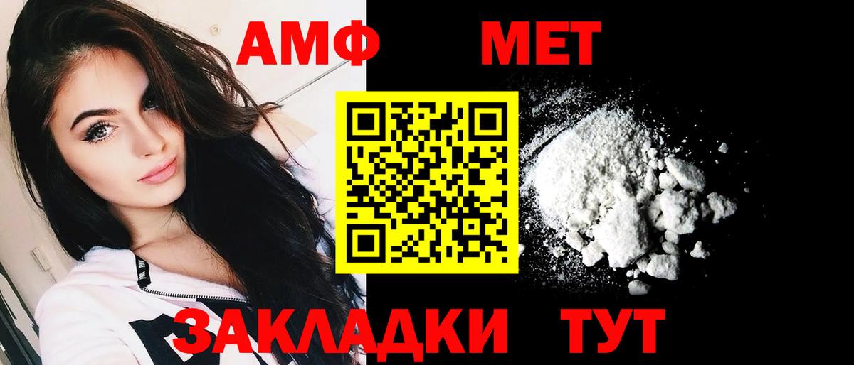 LSD-25  Вход с VPN  МЕТАМФЕТАМИН  Меф   МАРИХУАНА  Экстази  COCAIN  Нефтекумск  Марихуана 
