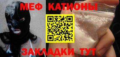 бутират Донской