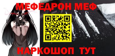 ешки Дубна