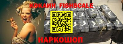 твердый Жуковский