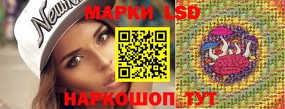 бутират Донской
