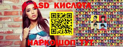 бутират Донской