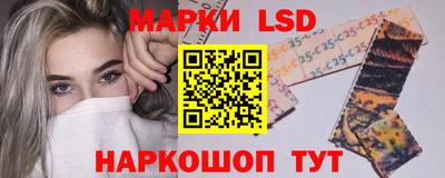 ешки Дубна