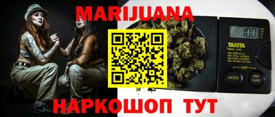 бутират Донской