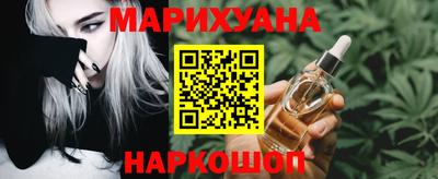 бутират Донской