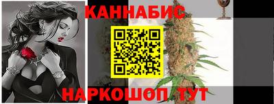 ешки Дубна