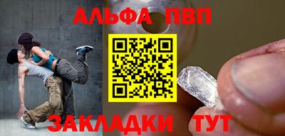 PSILOCYBIN Заводоуковск