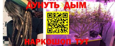 ешки Дубна
