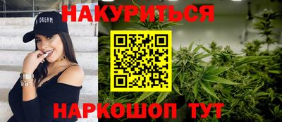 ешки Дубна