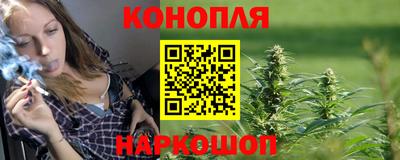 бутират Донской