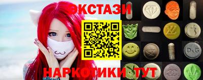 бутират Донской