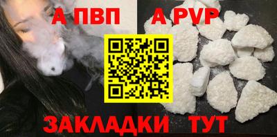 ешки Дубна