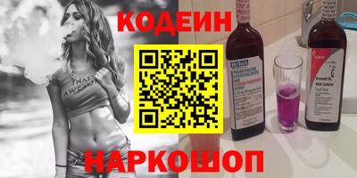 ешки Дубна