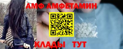 ешки Дубна
