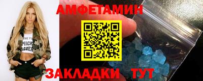 ешки Дубна
