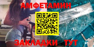 ешки Дубна