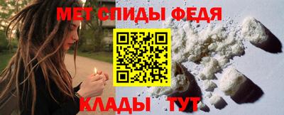 ешки Дубна