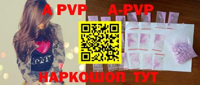 mdpv Усть-Илимск