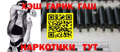 бутират Донской