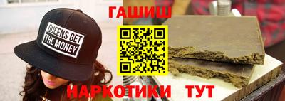 прущая мука Заволжье
