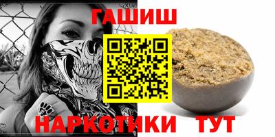 ешки Дубна