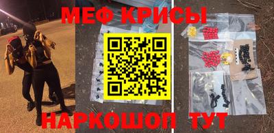 бутират Донской