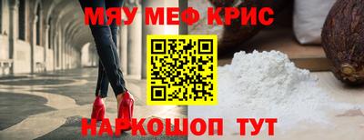 бутират Донской