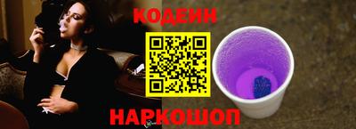 каннабис Уссурийск